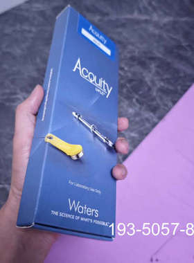 议价【Hilic柱】Waters 186003460 液相色谱柱详谈