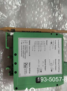 Honigmann TS 621 测量放大器 详谈报价