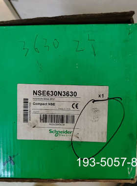 NSE630N3630塑壳断路器，带，详谈报价