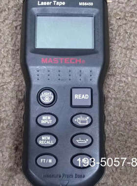 MASTECH华仪MS6450超声波测距仪计距离长度测量器电详谈报价