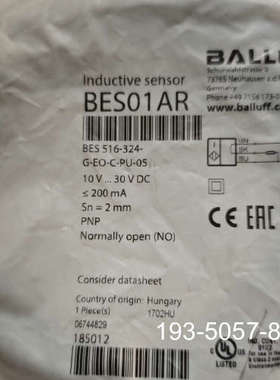 传感器BES01AR速发详谈报价