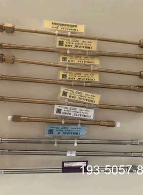 原装正品大赛璐手性液相色谱柱，货号19325，17724，173价格详谈