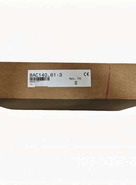 原装正品8AC140.61-3、8AC140.60-2、X20BB3价格详谈