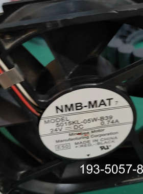 安捷伦气质5973/5975/5977风扇，货号G3170-详谈