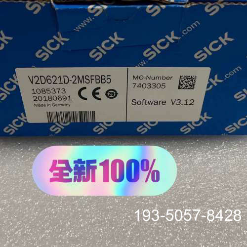 议价V2D621D-2MSFBB5西克sick读码器 订货号10详谈