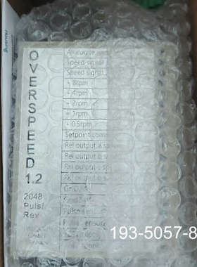 FREQCON OVERSPEED 1.2超速模块，型号详谈报价