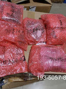 ETC710400H1000小驱动板，可用于配C详谈报价