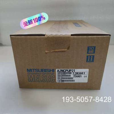 议价三菱 A2NCPUP21， 货详谈