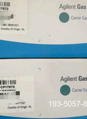 安捷伦净化管 CP17971 CP17972 CP17973详谈