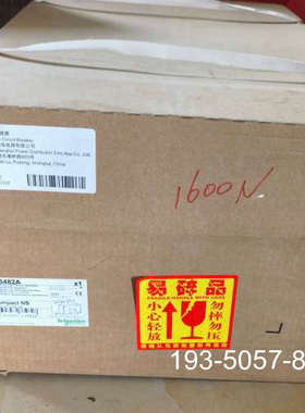 NS33482塑壳断路器，NS33482A，NS160详谈报价