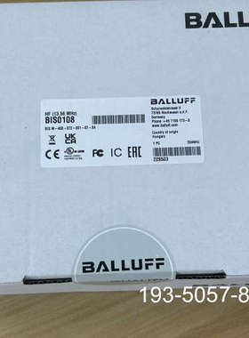 BIS108读写头型号BISM-400-072-001详谈报价