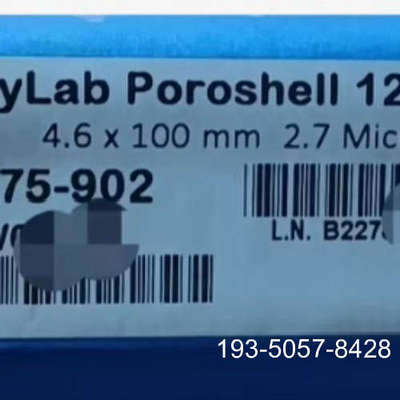 议价安捷伦（Agilent）685975-902液相SB C18详谈