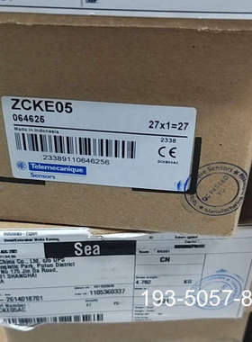 议价ZCKE05操作头详谈