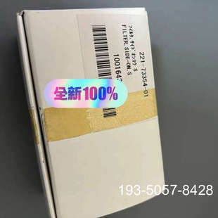 议价岛津FPD滤光片硫S滤光片221-73354-01，，需详谈