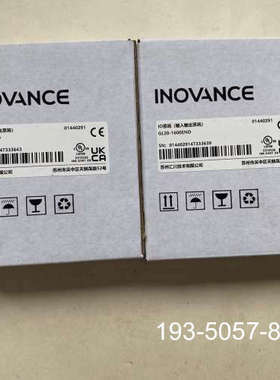 议价汇川plc模块，型号GL20-1600END，，全详谈