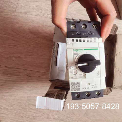 议价Schneider断路器GV3P65可以直接详谈