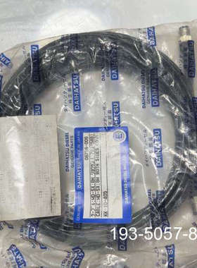 原装正品06756-003++大发油雾MD-SX+电缆线+++3米+价格详谈