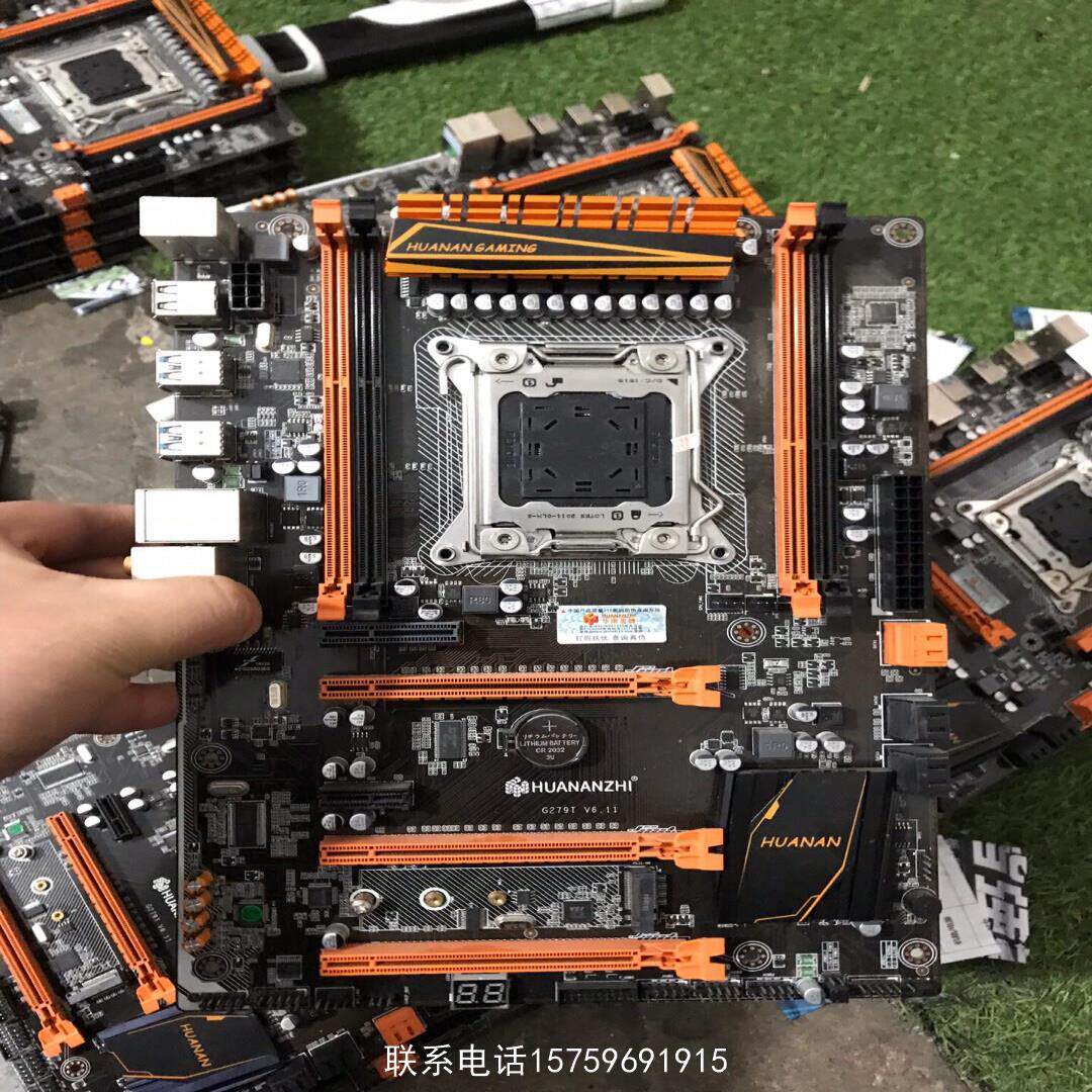 原装正品华南x79烈焰战神至尊其它元器件