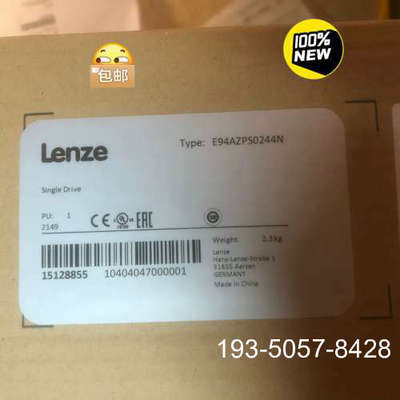 伦茨E94AZPS0244N底座 ，2台详谈报价