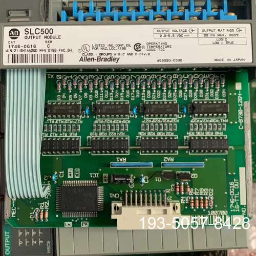 ABPLC模块 1746-OG16    C，详谈报价