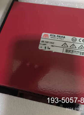 议价RTA  PLUS B4  驱动器详谈