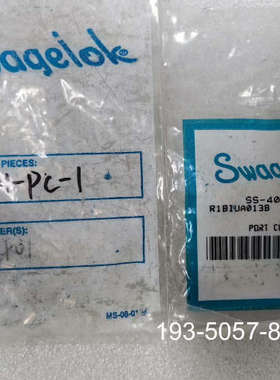 议价世伟洛克 Swagelok  SS-401-PC-1 原详谈