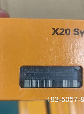 议价贝加莱X20系统模块X20BM11底座，奥地利制造，详谈