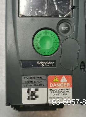 议价三台变频器ATV310H037N4E 3相380V0.详谈