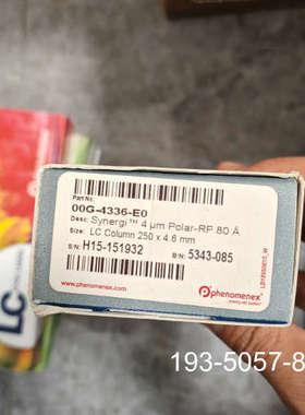 飞诺美00G-4336-E0，出Phenomenex品牌详谈报价