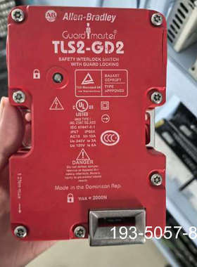 议价AB安全开关传感器TLS2-GD2，，有3个，详谈