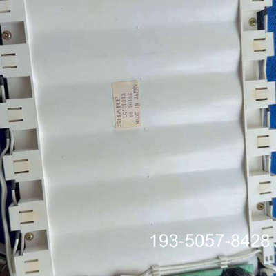 议价METALE机台 LQ10D213屏详谈