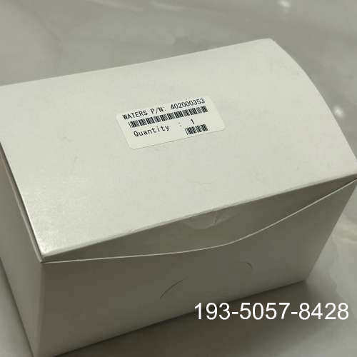 原装正品沃特世氘灯一个，适用于2489，2998，TUV,PDA检测价格详