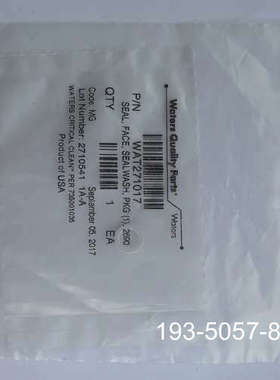 waters耗材，货号wat271017，的详谈