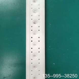 博克斯八连体排阀固定板，8连体，九连体，9连体，1381-2详谈