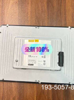 北尔触摸屏X2 pro 12-B2  640000205详谈报价