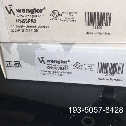 XN96VBH3详谈报价