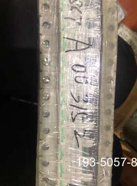 17867空开c65n详谈报价