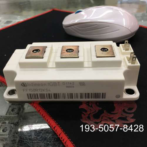 原装正品FF150R12KS4价格详谈