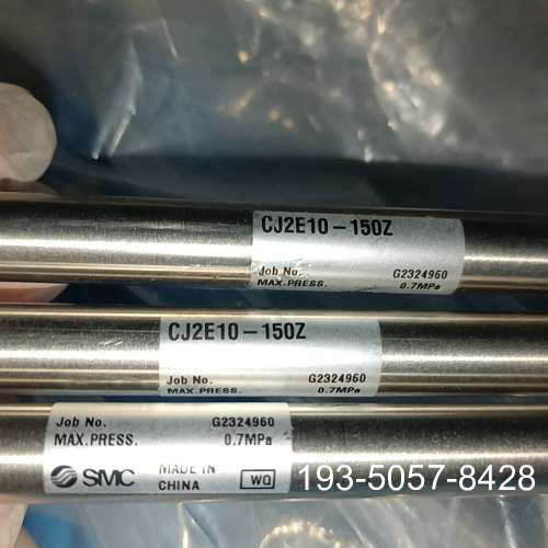 SMC气缸CJ2E10-150Z#SMC详谈报价
