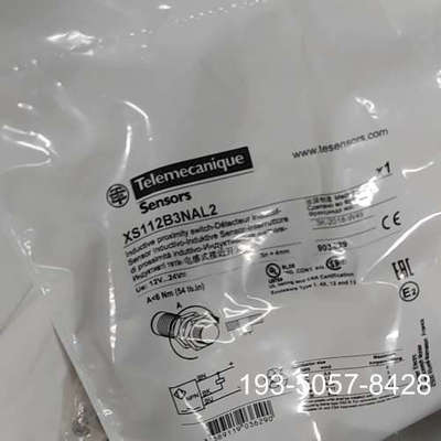 议价XS112B3NAL2电感式接近开关正品详谈