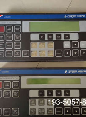 原装正品BASIC ALARM  PANEL UMS2000价格详谈