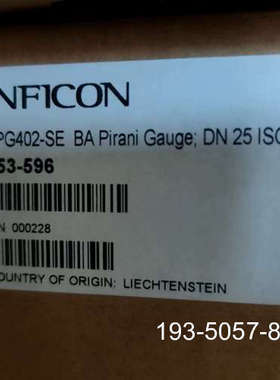 英福康BPG402-SE BA皮拉尼真空计，型号353-详谈报价