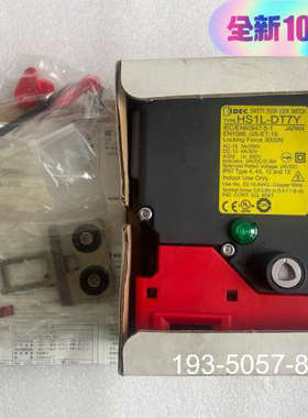 议价和泉IDEC安全开关HS1L-DT7Y HS1L-DT7详谈