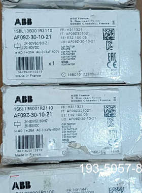 ABB接触器AF09Z-30-10-213只，AF30详谈报价