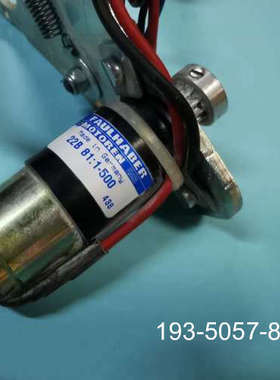 议价印刷机喷粉机喷粉控制器皮带电机FAULHAB ER 22B详谈