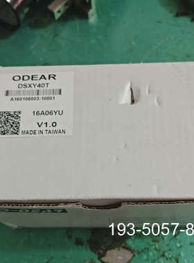 DSXY40T ODEAR端子台接线排，带，60详谈报价