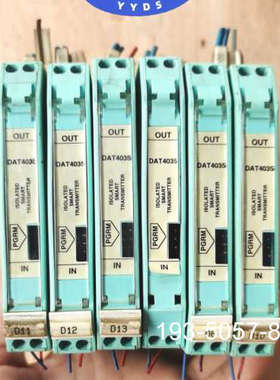 原装正品DATEXEL信号隔离器DAT4035，原装，，价格详谈