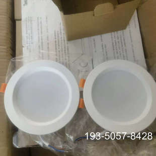 原装正品泰和安应急照明灯具，型号TS-ZFJC-E3W-6623价格详谈