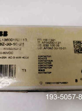 接触器 AF09Z-30-1024-60V/AC/20-6详谈报价