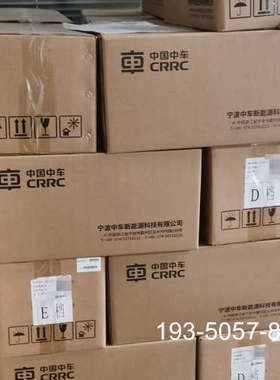 中车超级电容MDCL0500C0-0016R0SHG详谈报价